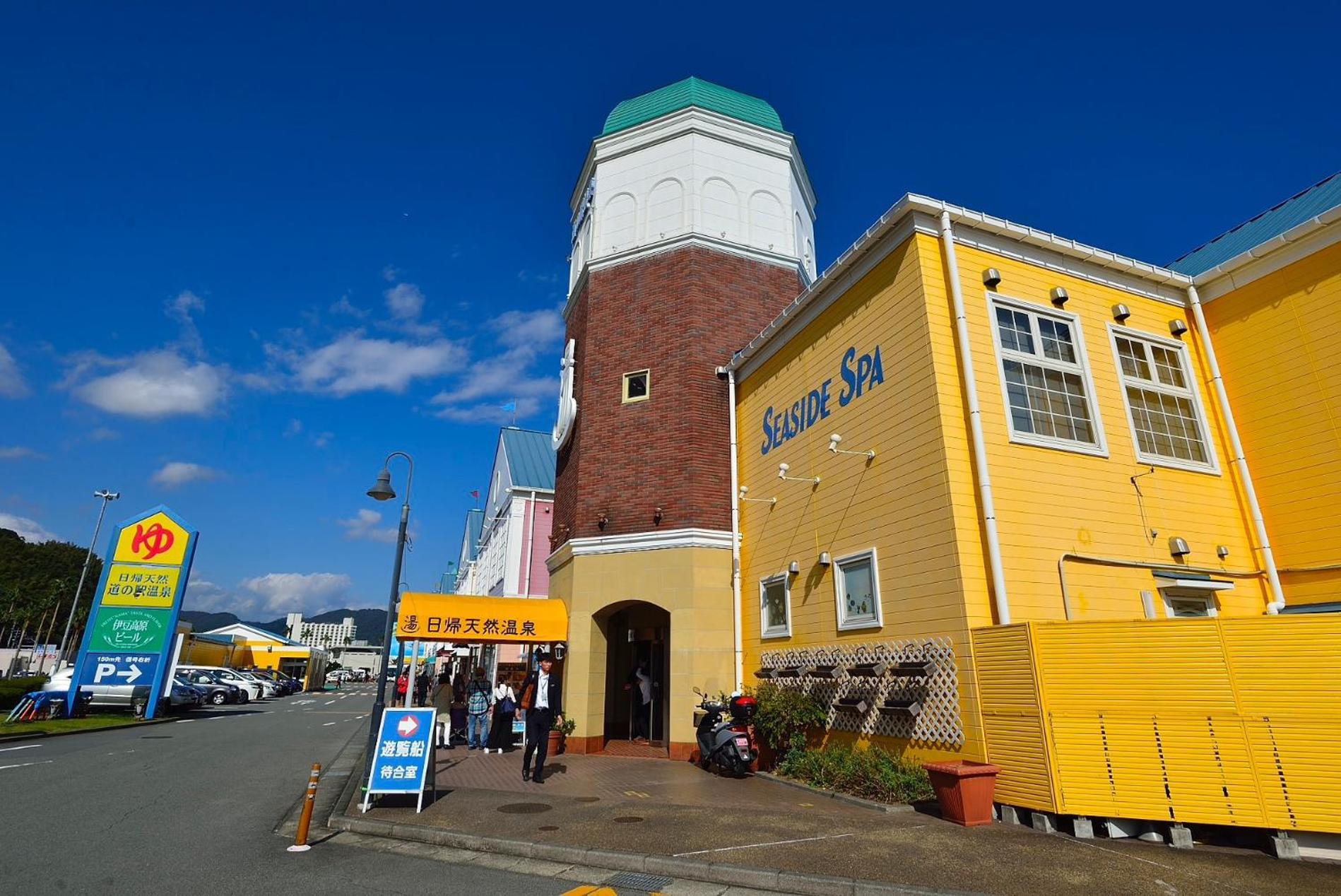 Holiday House 川奈 อิโตะ ภายนอก รูปภาพ